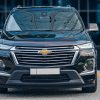 Traverse 2022 - Image 3